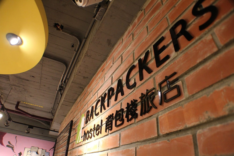 Exterior & Views 4, Backpackers Hostel-Ximending branch, Taipei City