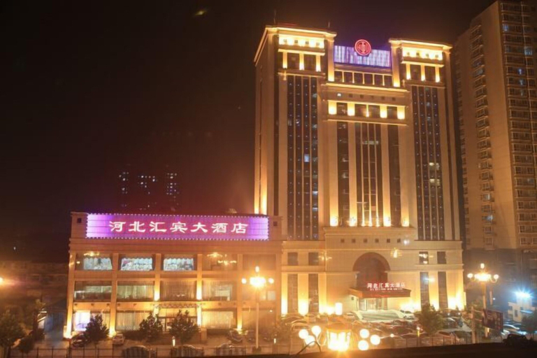 Exterior & Views 2, Hebei Huibin Hotel, Shijiazhuang
