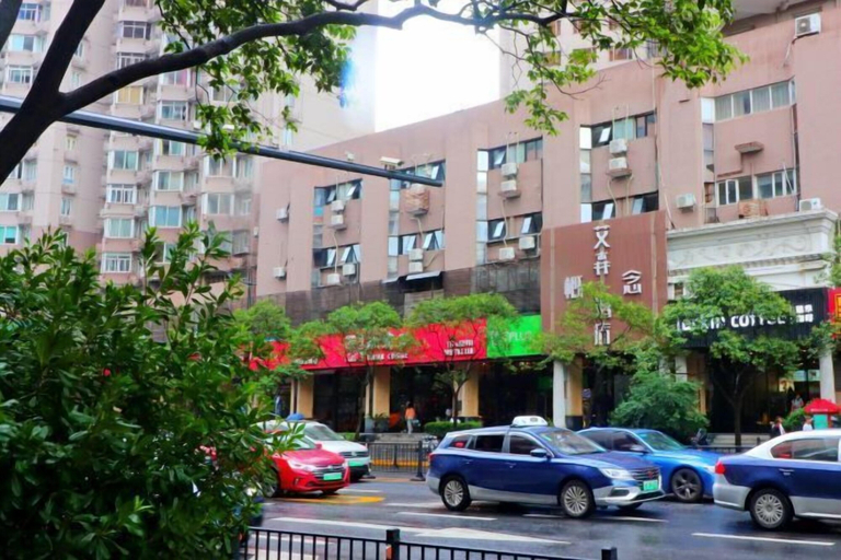 Exterior & Views 2, Eisen Concept Hotel Shanghai (Jiangsu Road Subway Station), Shanghai