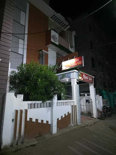 Exterior & Views 2, HOTEL ALAKA INN, Puri