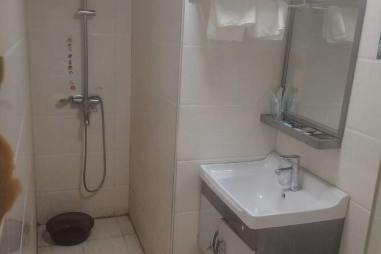 Bathroom 3, Jinzhai Shujie Hotel, Lu'an