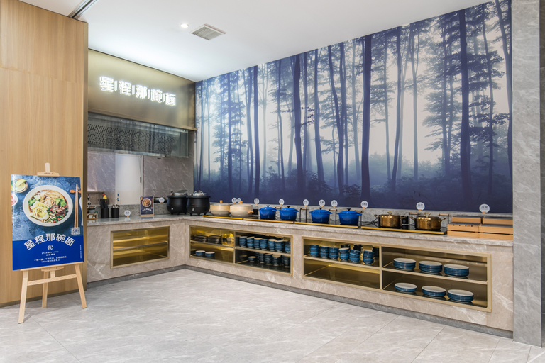 Food & Drinks 4, Starway Hotel Huaian Nanchang Road, Huai'an