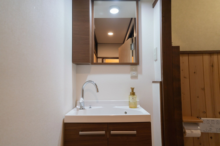 Bathroom 3, Suou Nijo Castle South, Kyoto