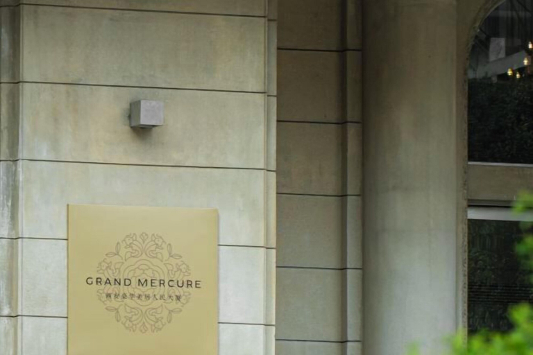 Exterior & Views 2, Grand Mercure Xian Renmin Square, Xi'an