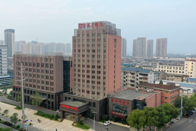 Exterior & Views 2, Yi Du Hotel, Yichang