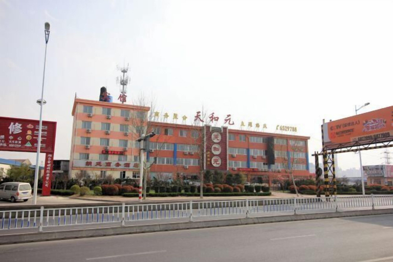 Exterior & Views 2, Langting Business Hotel, Yantai