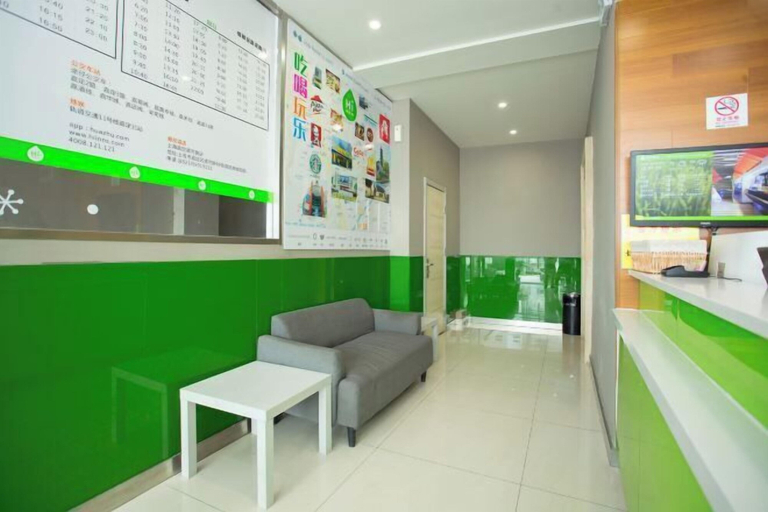 Others 5, Youhai Hotel (Shanghai University Qinghe Road), Shanghai