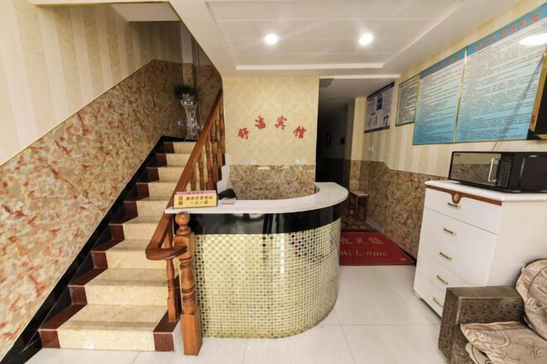 Others 4, Jinzhai Shujie Hotel, Lu'an