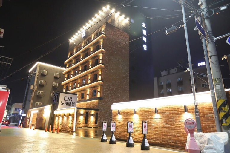 Exterior & Views 2, Hotel Miin, Gongju