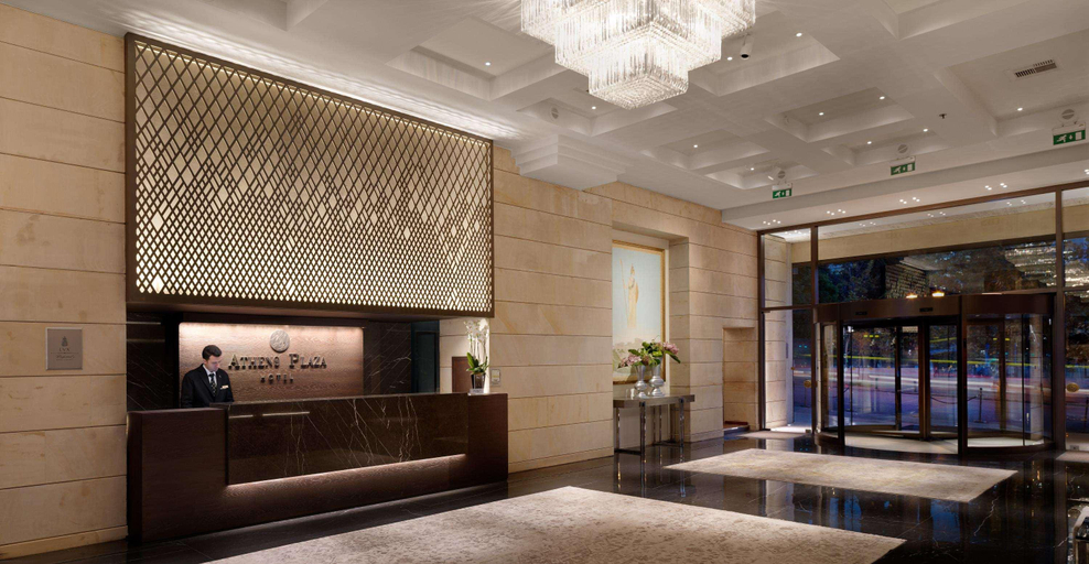 Public Area 3, NJV Athens Plaza Hotel, Attica