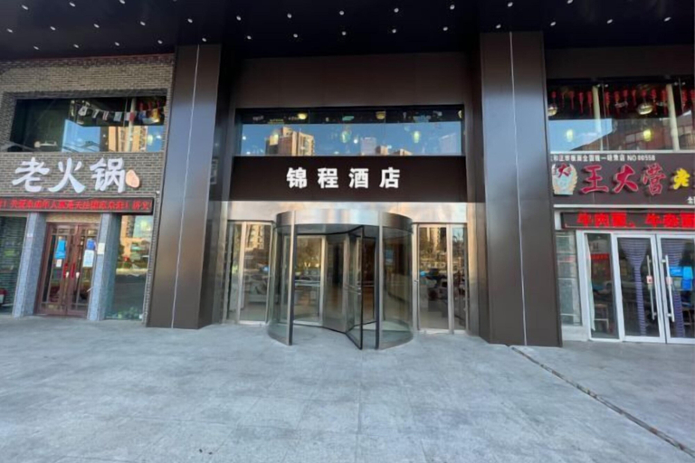 Exterior & Views, Jincheng Hotel, Linyi