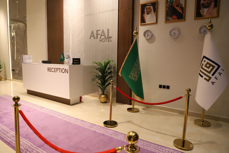 Others 4, Afal Suites Al Monsyah Riyadh, Riyadh