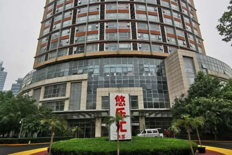 Exterior & Views 2, Linyuan Hotel, Beijing