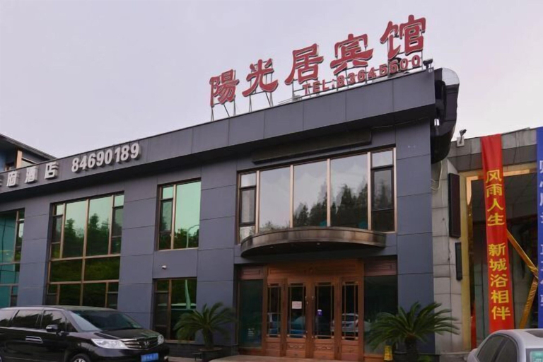 Exterior & Views 2, Sunshine Habitat Hotel (Dalian University of Technology), Dalian