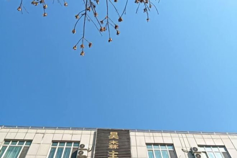 Exterior & Views, Haosen Hotel, Changji Hui