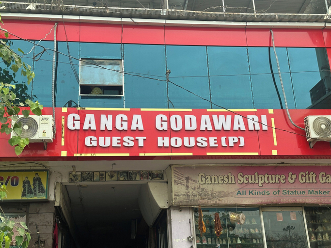 Exterior & Views 2, Ganga Godawari Guest House, Varanasi