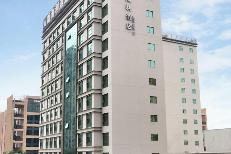 Exterior & Views 2, Xinhaili Hotel, Zhuhai