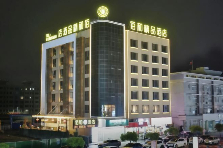 Exterior & Views 2, Baihe Boutique Hotel (Yueqing Beibaixiang Store), Wenzhou
