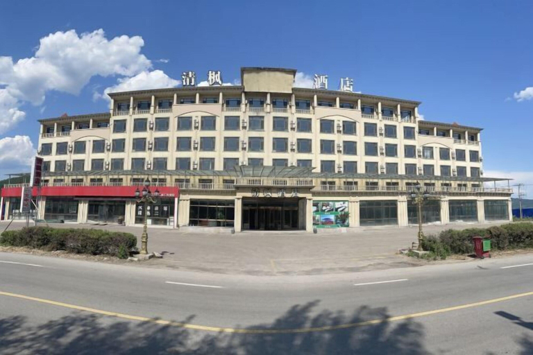 Exterior & Views 2, Huanren Qingfeng Hotel, Benxi