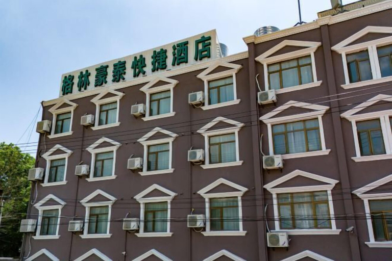 Exterior & Views 2, GreenTree Inn (Chongming Nanmen), Shanghai
