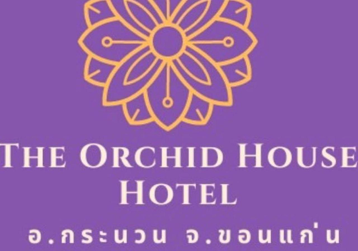Others 5, The Orchid House, Kranuan