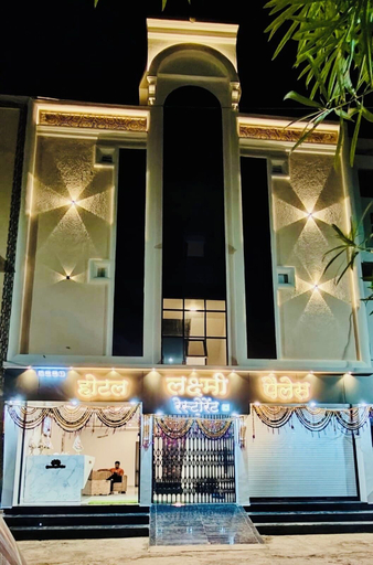 Exterior & Views 2, Hotel Laxmi Palace and Restaurants, Ujjain