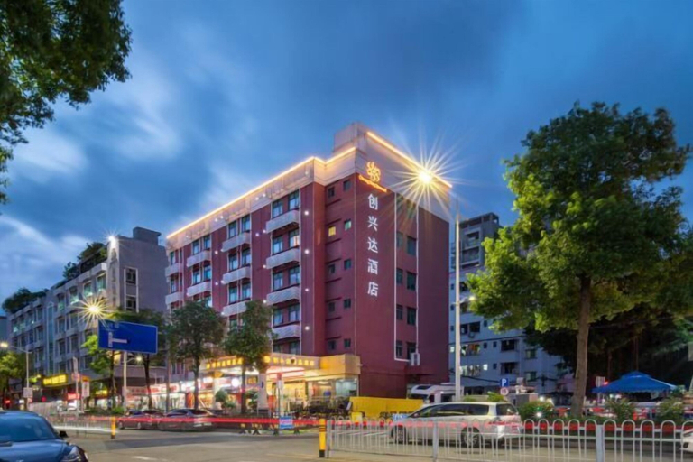 Exterior & Views 2, Chuang Xing Da Hotel, Shenzhen