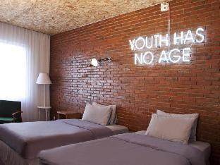 The House Tour Hotel Uphill, Bandung Barat