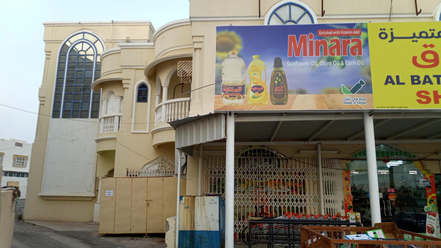 Exterior & Views, Salem House Hostel Nizwa, Nizwa