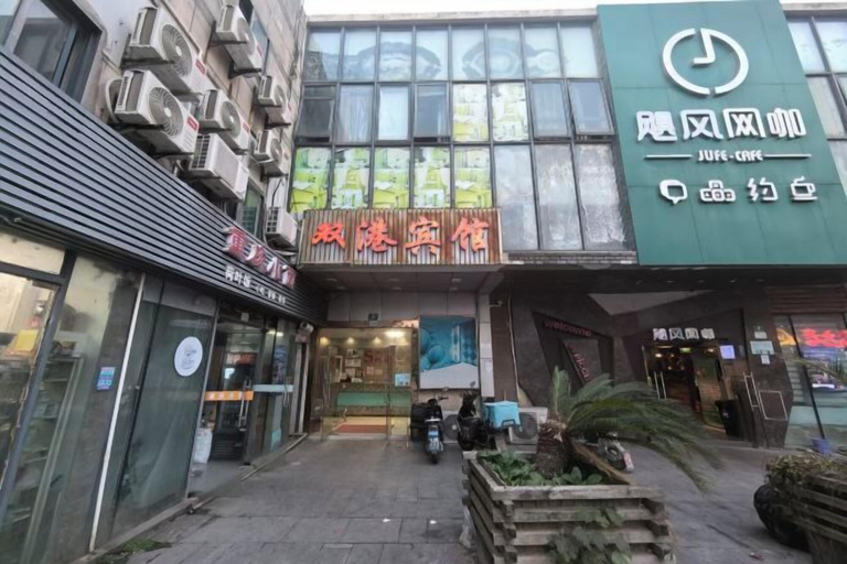 Exterior & Views 2, Shuanggang Hotel, Shanghai