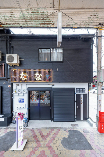 Exterior & Views 2, Astarisk Sanno, Osaka