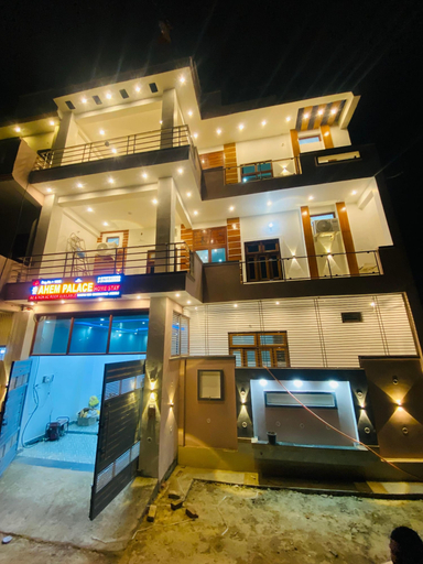 Exterior & Views 2, Ahem Palace Home Stay, Faizabad
