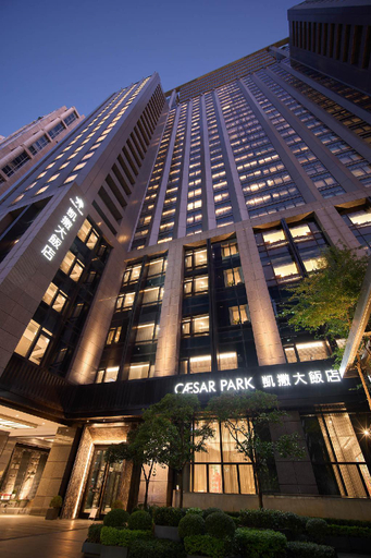 Exterior & Views 5, Caesar Park Hotel Banqiao, New Taipei City