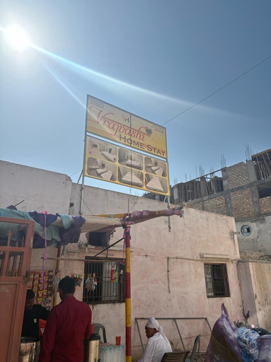 Exterior & Views 2, Vrajvashi -Home stay Dwarka, Devbhumi Dwarka