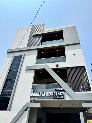 Exterior & Views 2, HOTEL MADHAVA RESIDENCY, East Godavari