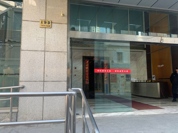 Exterior & Views 2, Tech-X apartment hotel, Shanghai