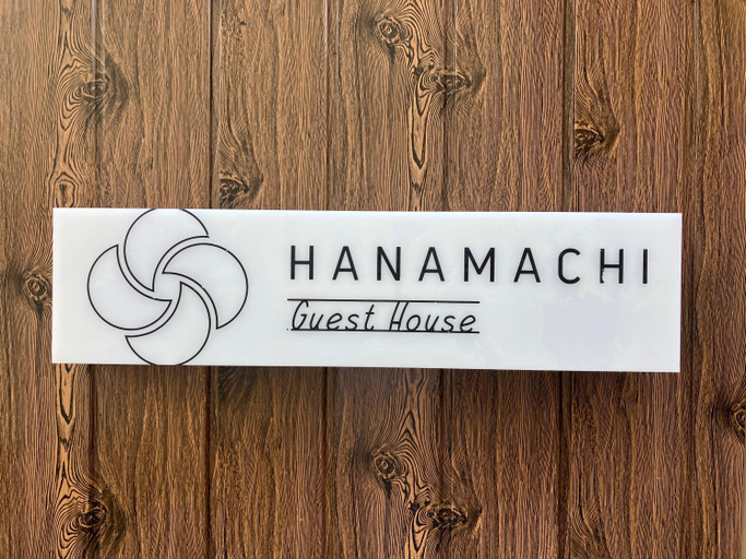 Others 4, Hanamachi guest house, Osaka