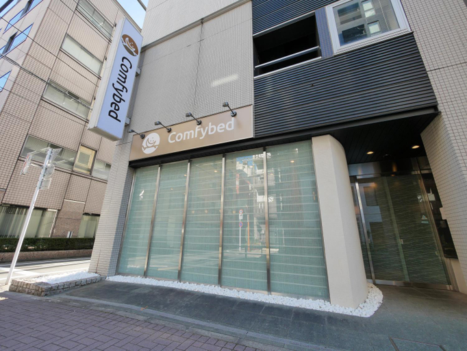 Others 5, Comfybed Ginza, Chūō