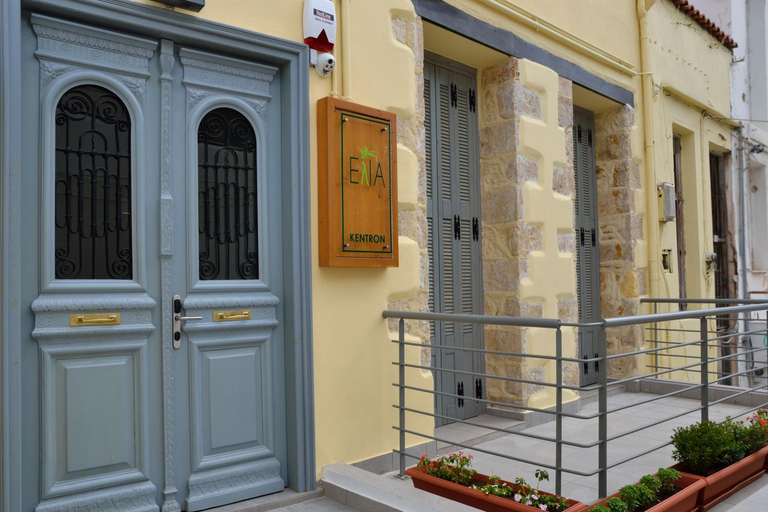 Others 5, Elia Kentron, Crete
