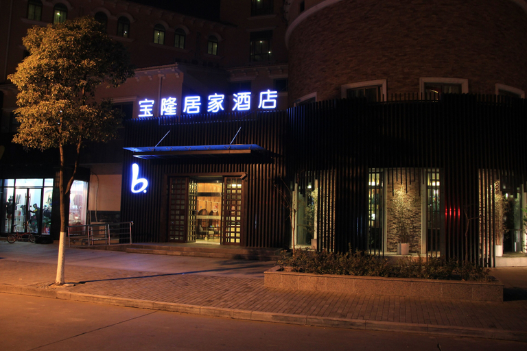 Exterior & Views, Baolong Homelike Hotel Changxing Branch, Shanghai