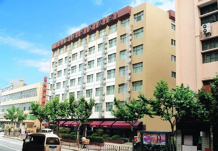 Exterior & Views 2, Baolong Homelike Hotel Zhongshan Branch, Shanghai