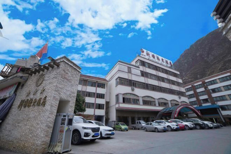 Exterior & Views 2, Xinguolv Hotel, Ngawa Tibetan and Qiang