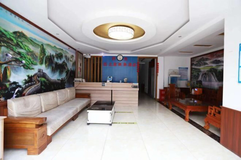 Others 4, Haoping Birth House Business Hotel, Zibo