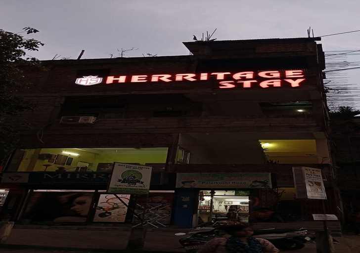 Exterior & Views 2, Herritage Stay Near Basistha Temple, Kamrup Metropolitan