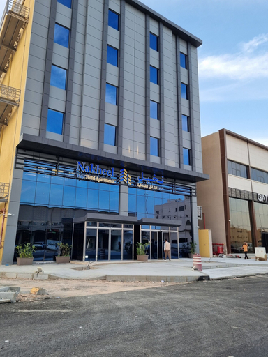 Exterior & Views 2, Nakheel Hajr Hotel Apartments, Al Ahsa