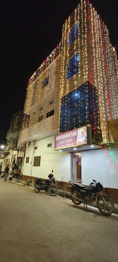 Exterior & Views 2, Shivashram Guest House, Varanasi