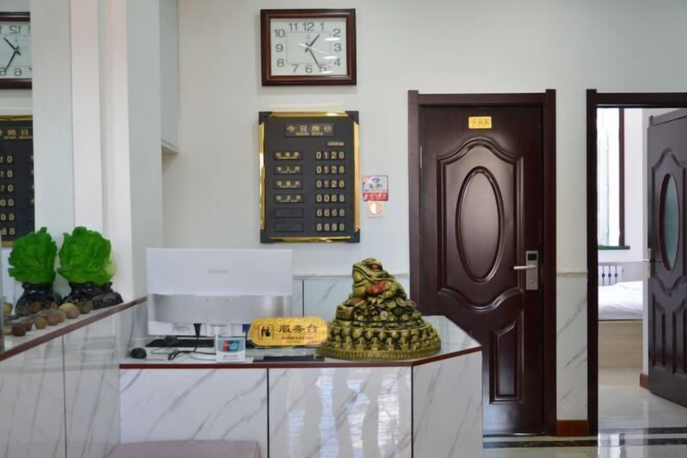 Others 5, Fuzhiyuan Hotel, Shimanovskiy rayon