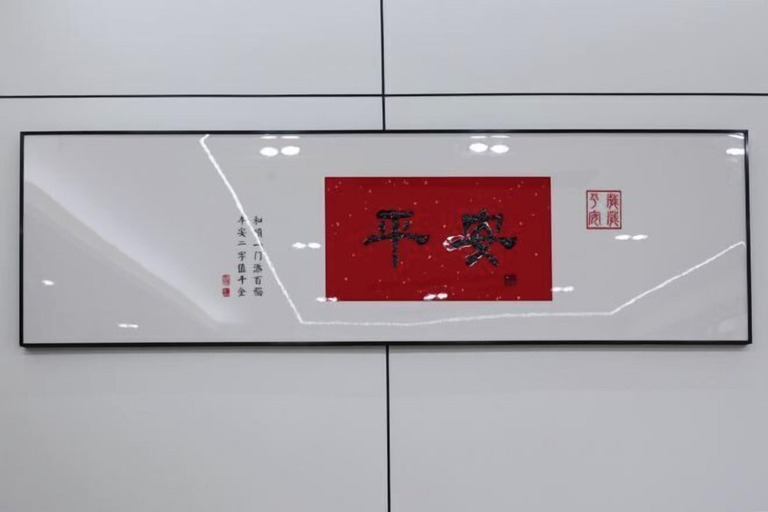 Others 5, Zhoushan Tongze Xishe Hotel, Zhoushan