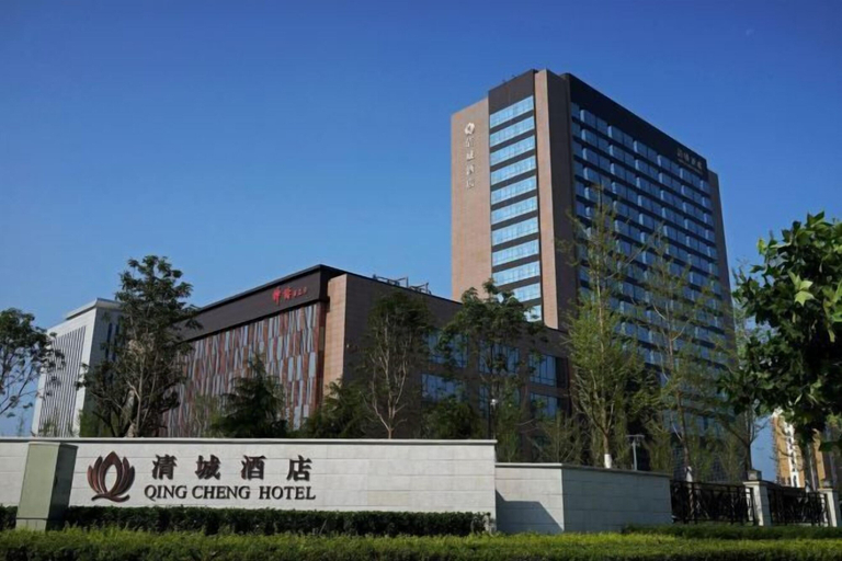 Exterior & Views 2, Qingcheng Hotel, Xingtai