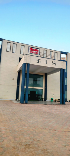 Exterior & Views, Rohtak Sewa Sadan, Sikar